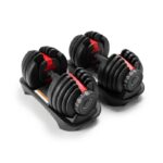 Marxx Adjustable Dumbbell Pair (5-52.5LB x 2)